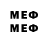 Марки N-bome 1,5мг Sir raldnus