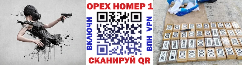 Кокаин 99% Гурьевск