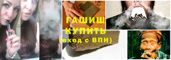 тгк Аркадак