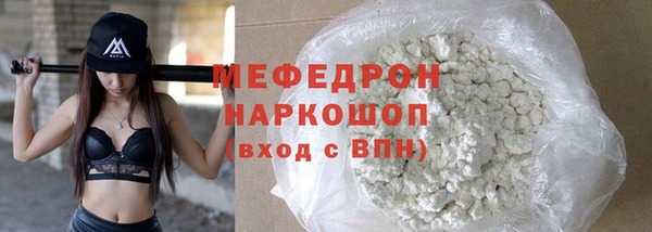 тгк Аркадак