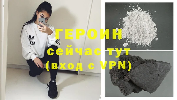 mdpv Арсеньев