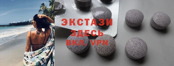 mdpv Арсеньев