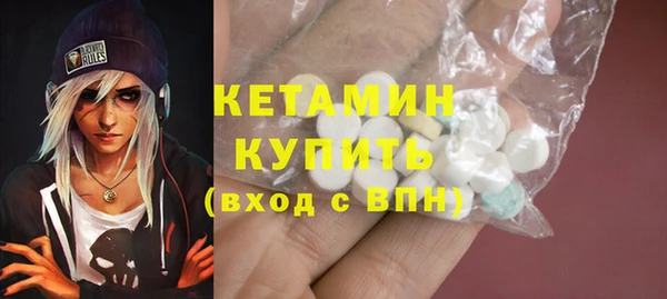 тгк Аркадак