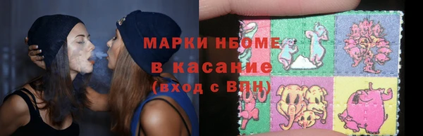 mdpv Арсеньев