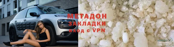 тгк Аркадак