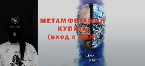 экстази Алексеевка