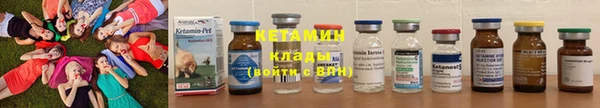PSILOCYBIN Армянск