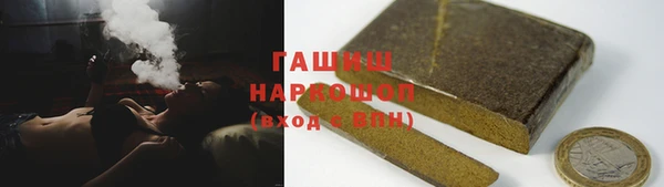 mdpv Арсеньев