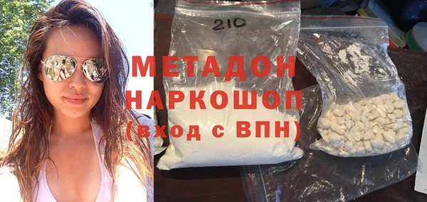 mdpv Арсеньев