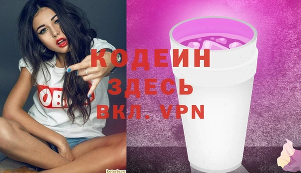 PSILOCYBIN Армянск