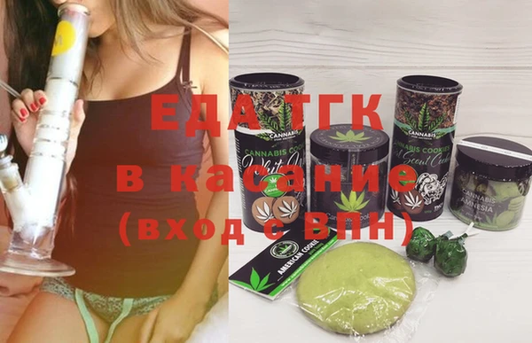 PSILOCYBIN Армянск
