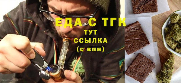 mdpv Арсеньев