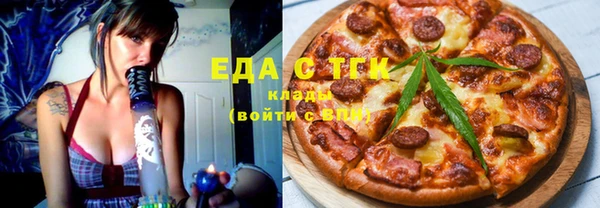 PSILOCYBIN Армянск