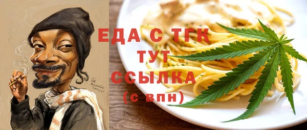 PSILOCYBIN Армянск