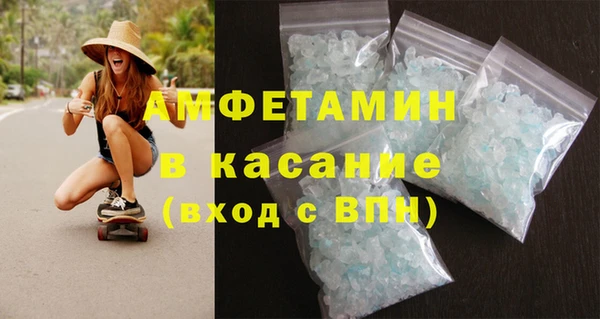 PSILOCYBIN Армянск