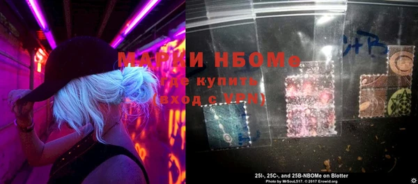mdpv Арсеньев