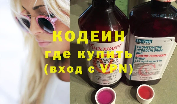 тгк Аркадак