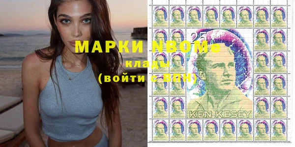 тгк Аркадак