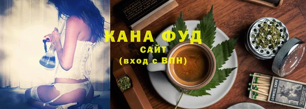 тгк Аркадак