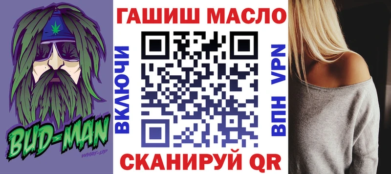 ТГК концентрат  Гурьевск 