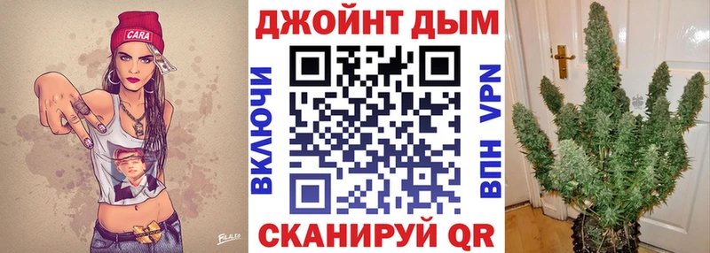 МАРИХУАНА Amnesia  купить  сайты  Гурьевск 